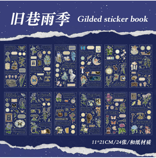 Rongrong: "Old Alley Rain Trail" Gold Foil Sticker Book