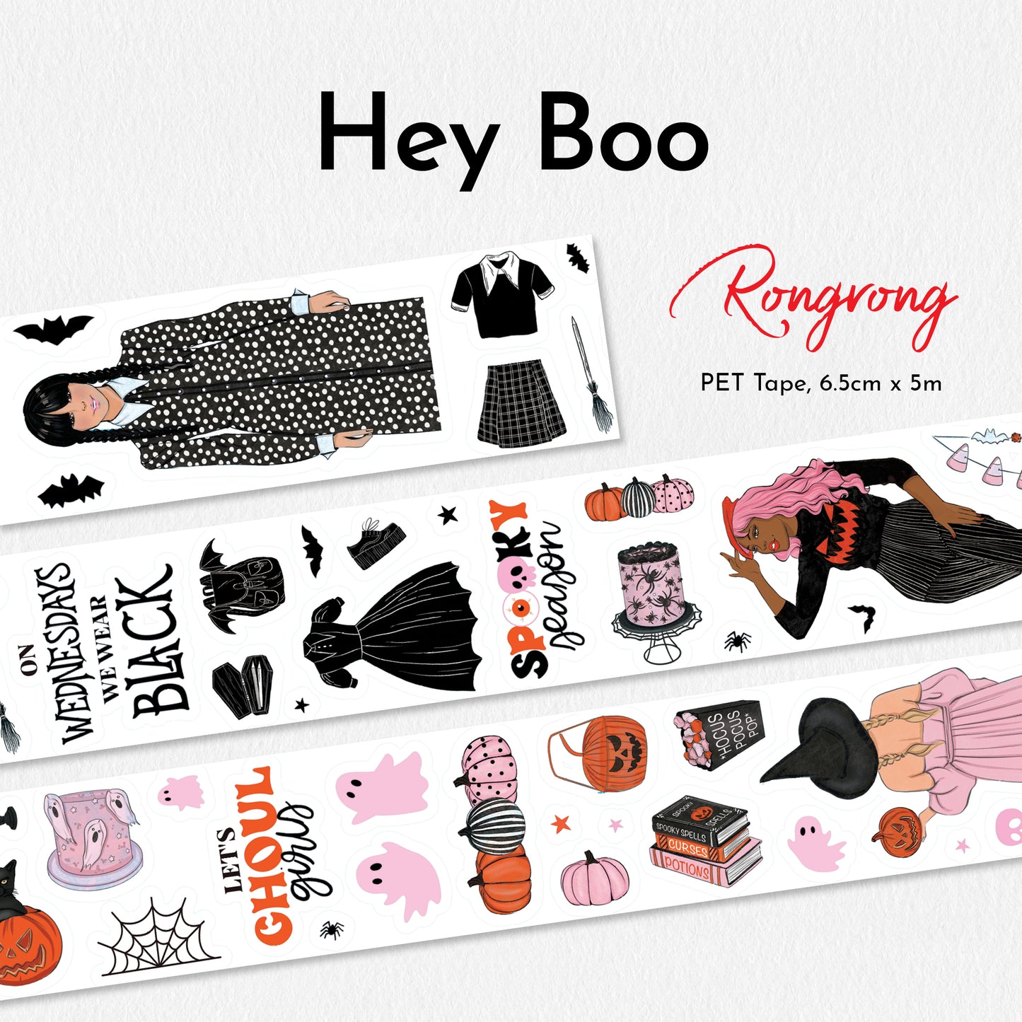 Rongrong: "Hey Boo" PET tape