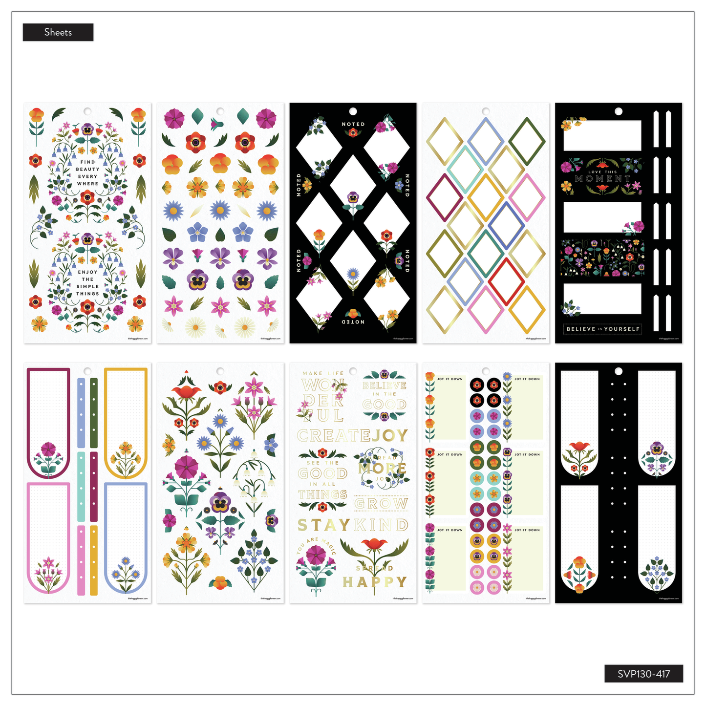 HP: "RADIANT GARDEN" CLASSIC 30 SHEET STICKER BOOK